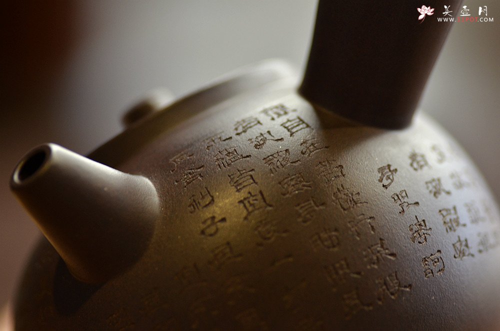 紫砂壶图片：泓渝山房 煮茶品茗 玩味侧把巨轮 茶人风情~ 电陶炉烧水 - 宜兴紫砂壶网