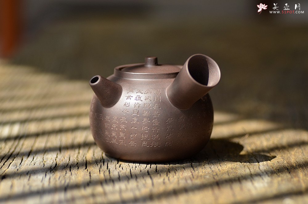 紫砂壶图片：泓渝山房 煮茶品茗 玩味侧把巨轮 茶人风情~ 电陶炉烧水 - 宜兴紫砂壶网