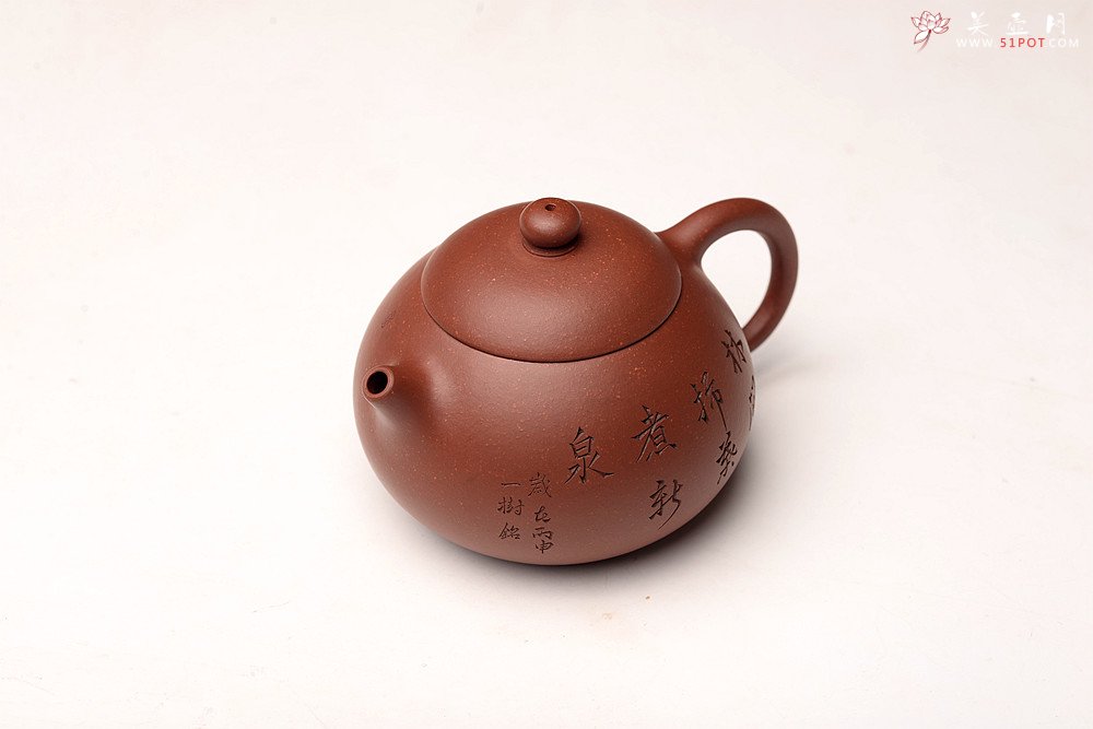 紫砂壶图片：美壶特惠 路达作品 全手文旦 一树装饰 圆润饱满 实用耐品 - 宜兴紫砂壶网