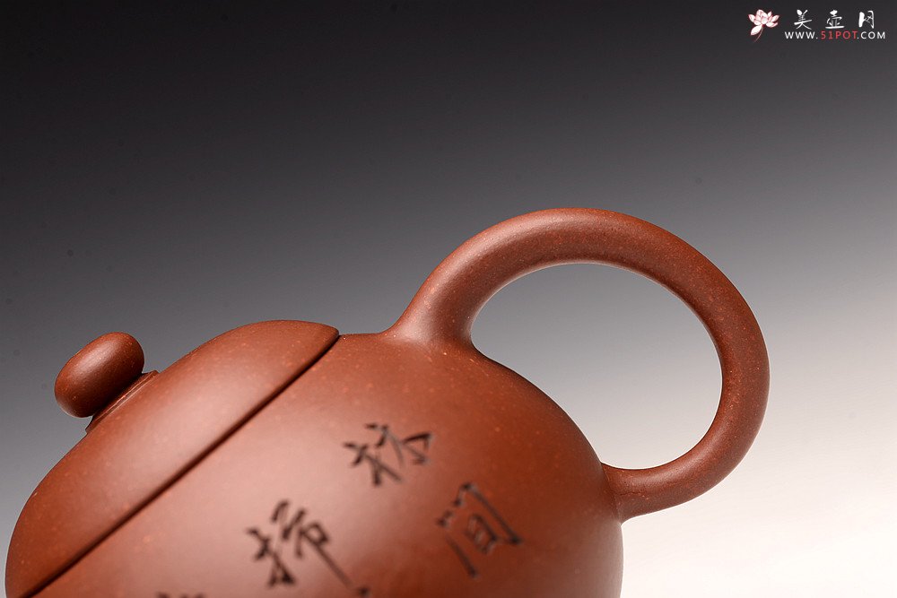 紫砂壶图片：美壶特惠 路达作品 全手文旦 一树装饰 圆润饱满 实用耐品 - 宜兴紫砂壶网