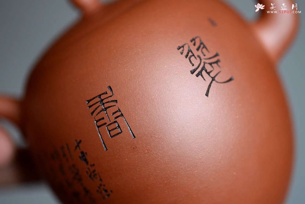 紫砂壶图片：钱建荷丙申初夏新品 亭亭玉立 线条优美  全手美人肩 - 宜兴紫砂壶网