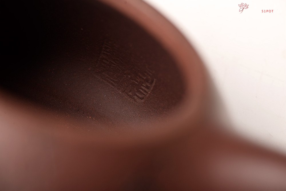 紫砂壶图片：周斌全手文气作品  型正实用  全手满瓢   - 宜兴紫砂壶网