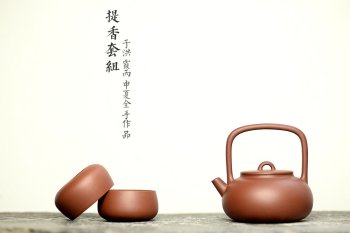 紫砂壶图片：于洪霞丙申春全手作品 清爽秀气 做工精致 提香套组 - 宜兴紫砂壶网