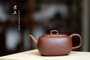 紫砂壶图片：于洪跃丙申夏 全手新作 谦谦之风 方不至刚圆不至柔 君正  - 宜兴紫砂壶网