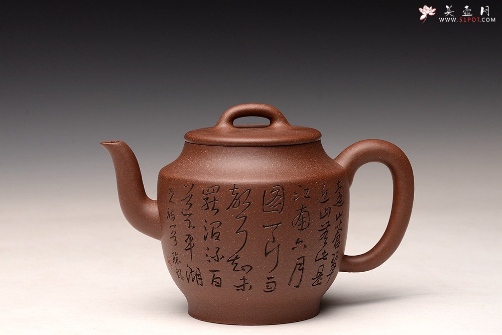 紫砂壶图片：张听刚精心装饰 元瑞 古风秉然 老紫泥调砂 做工精致 - 宜兴紫砂壶网