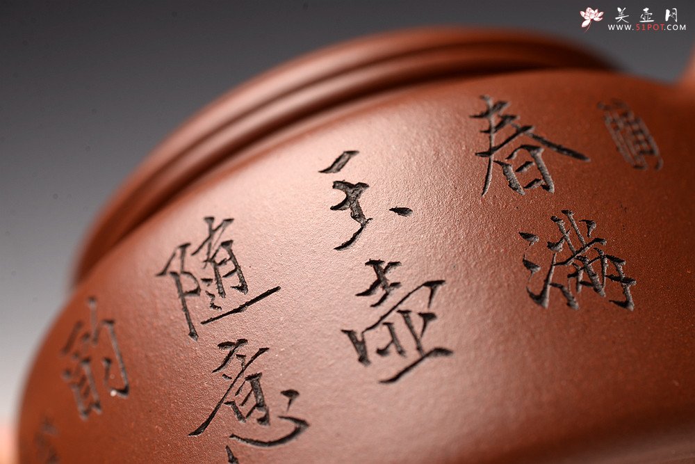 紫砂壶图片：国工师张云熙作品 温文尔雅 德中 传统经典 - 宜兴紫砂壶网