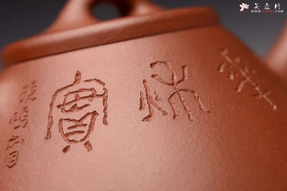 紫砂壶图片：周斌文人作品 全手摹古石瓢 储云高徒潘晓鸣装饰  - 宜兴紫砂壶网