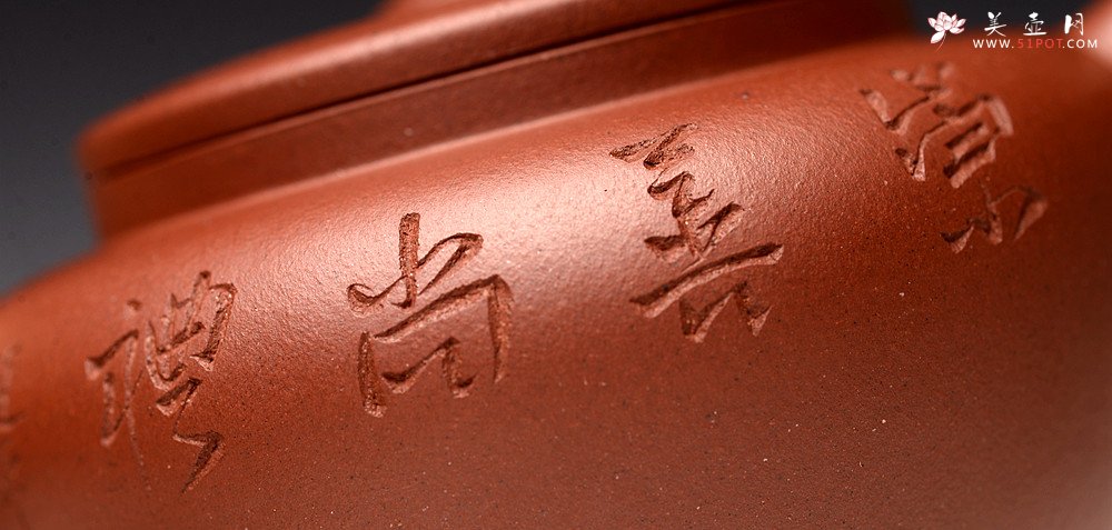 紫砂壶图片：储俊伟丙申夏 全手新作 大口实用 赵辉装饰 明针优秀 传统 平盖莲子 - 宜兴紫砂壶网