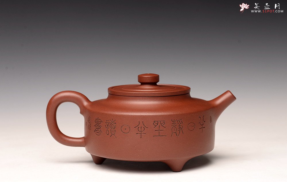 紫砂壶图片：储俊伟丙申夏全手摹古 曼生周盘 端庄素雅 国师实力派赵辉装饰 精工 - 宜兴紫砂壶网