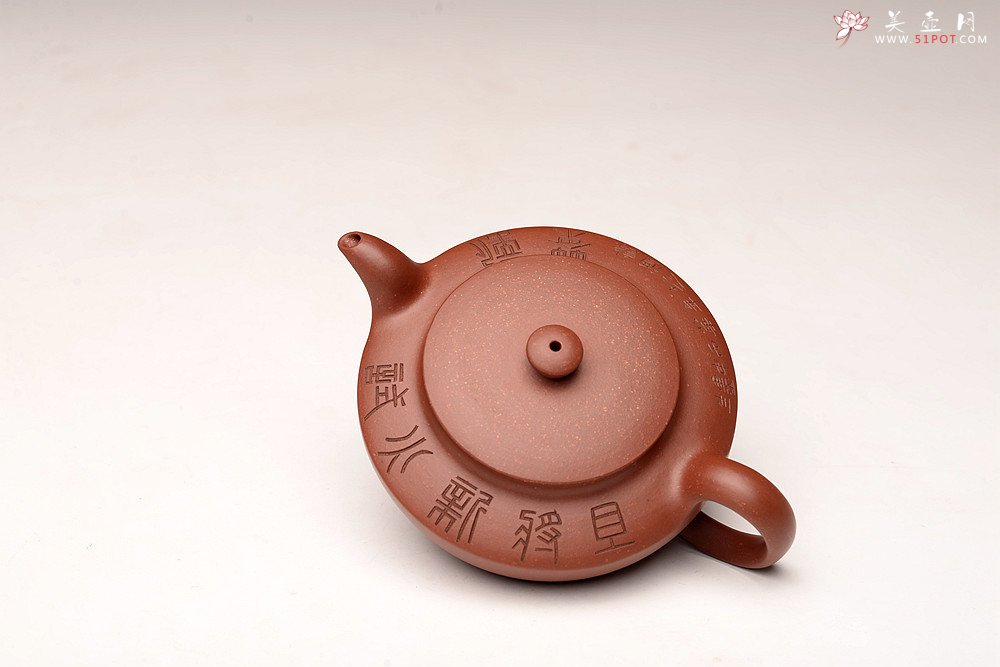 紫砂壶图片：美壶特惠 钱浩进步作品 线条优美 典雅大方 全手工单片拍打成型 汉扁 超高性价比 - 宜兴紫砂壶网