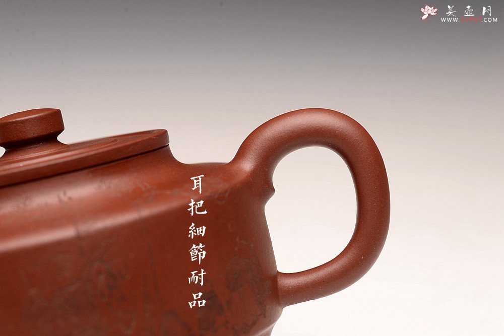 紫砂壶图片：储俊伟丙申夏全手摹古 曼生周盘 端庄素雅 国师实力派赵辉装饰 精工 - 宜兴紫砂壶网