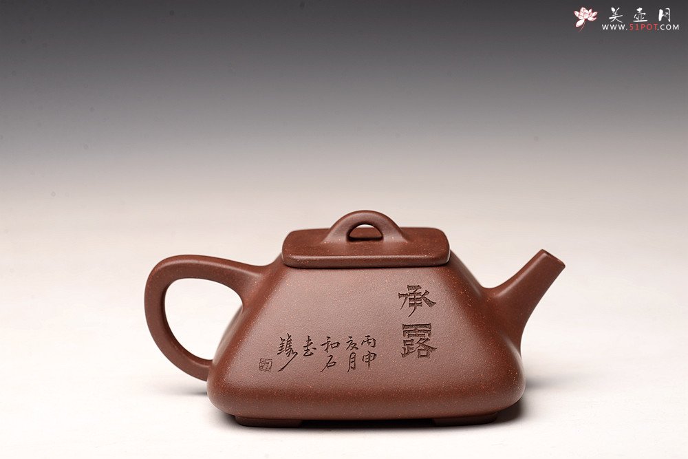 紫砂壶图片：强强联合 国师和石装饰 文气简约  全手四方瓢 精道实用 - 宜兴紫砂壶网