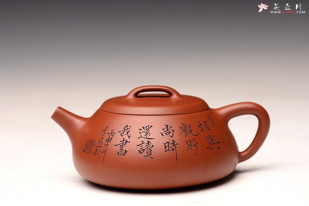 紫砂壶图片：张云熙丙申夏全手精品 雅致耐品 杀茶利器 新味朱泥石瓢 装饰文气 - 宜兴紫砂壶网