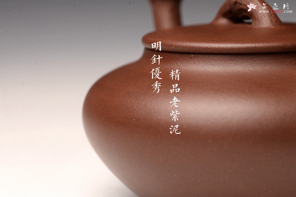 紫砂壶图片： - 宜兴紫砂壶网