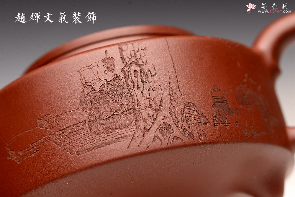 紫砂壶图片：储俊伟丙申夏全手摹古 曼生周盘 端庄素雅 国师实力派赵辉装饰 精工 - 宜兴紫砂壶网