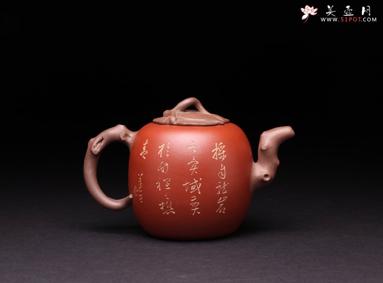 紫砂壶图片：木瓜 - 宜兴紫砂壶网