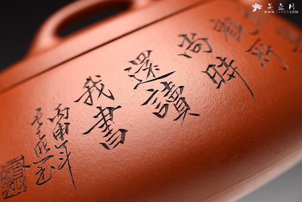 紫砂壶图片：张云熙丙申夏全手精品 雅致耐品 杀茶利器 新味朱泥石瓢 装饰文气 - 宜兴紫砂壶网