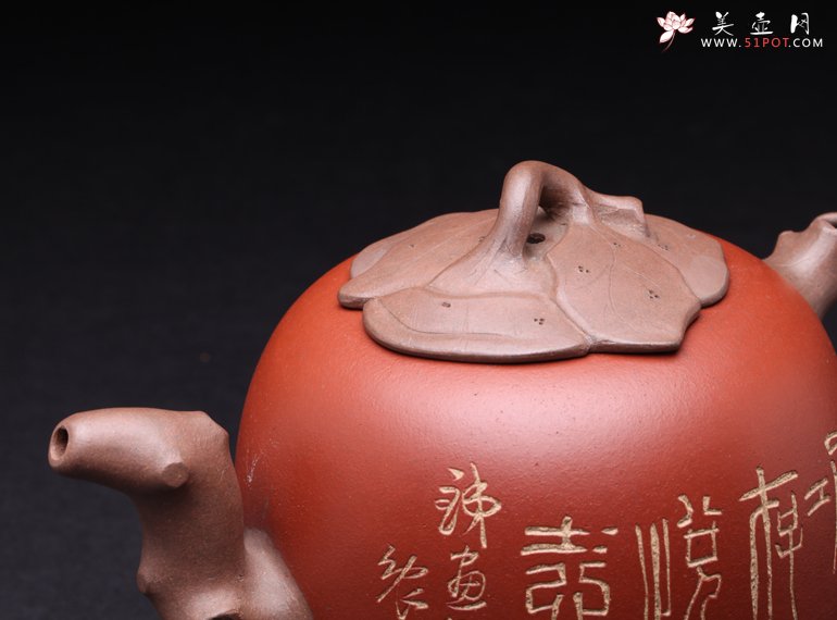 紫砂壶图片：木瓜 - 宜兴紫砂壶网