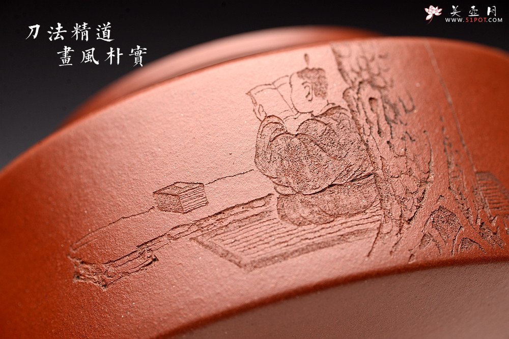 紫砂壶图片：储俊伟丙申夏全手摹古 曼生周盘 端庄素雅 国师实力派赵辉装饰 精工 - 宜兴紫砂壶网