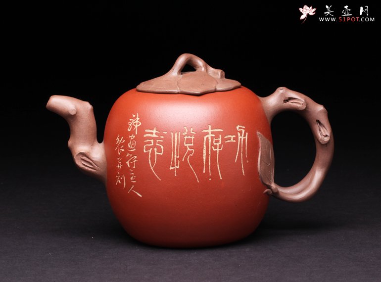 紫砂壶图片：木瓜 - 宜兴紫砂壶网