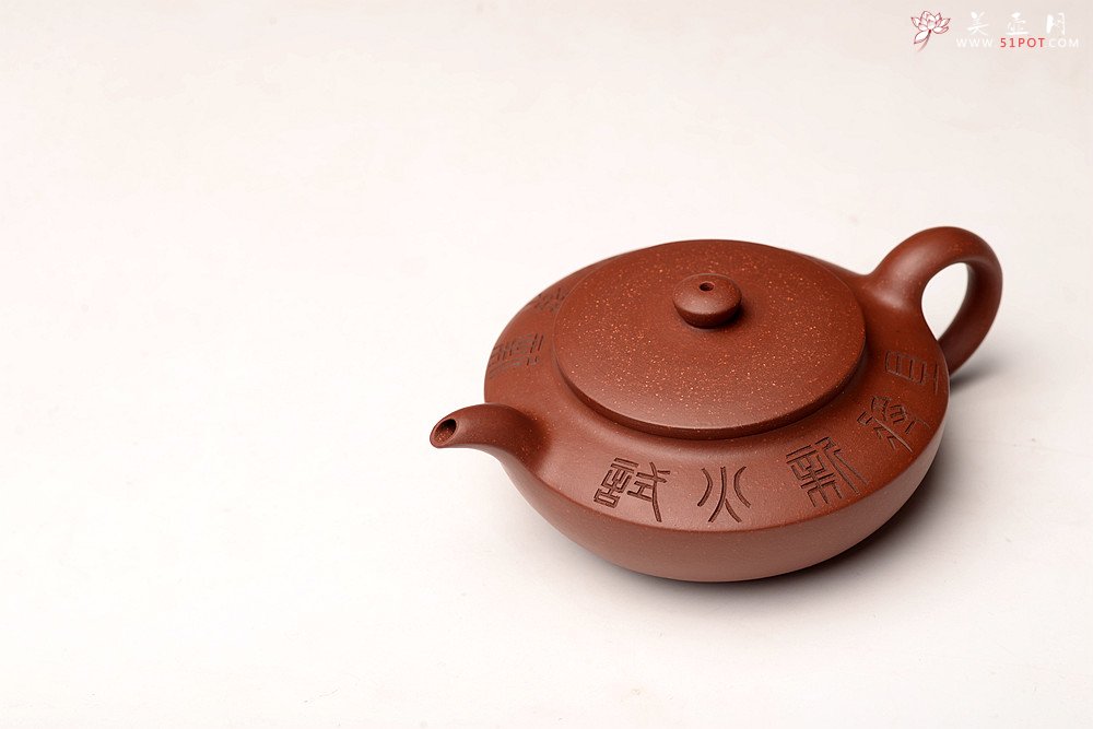 紫砂壶图片：美壶特惠 钱浩进步作品 线条优美 典雅大方 全手工单片拍打成型 汉扁 超高性价比 - 宜兴紫砂壶网