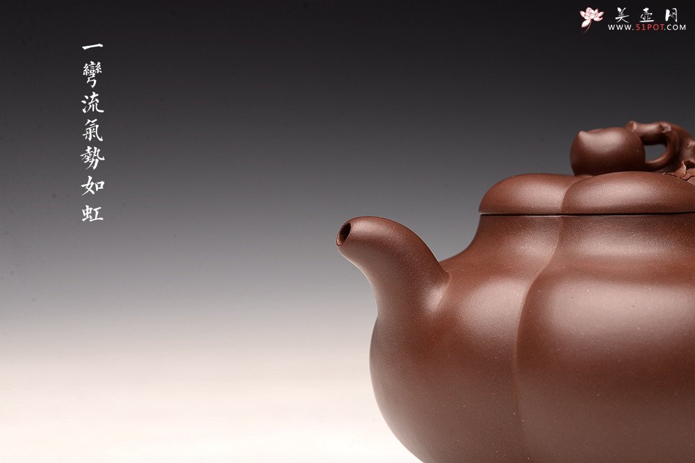 紫砂壶图片：酒虎丙申夏精心之作 大气磅礴 全手工上合桃 做工精致 高峻挺拔 - 宜兴紫砂壶网