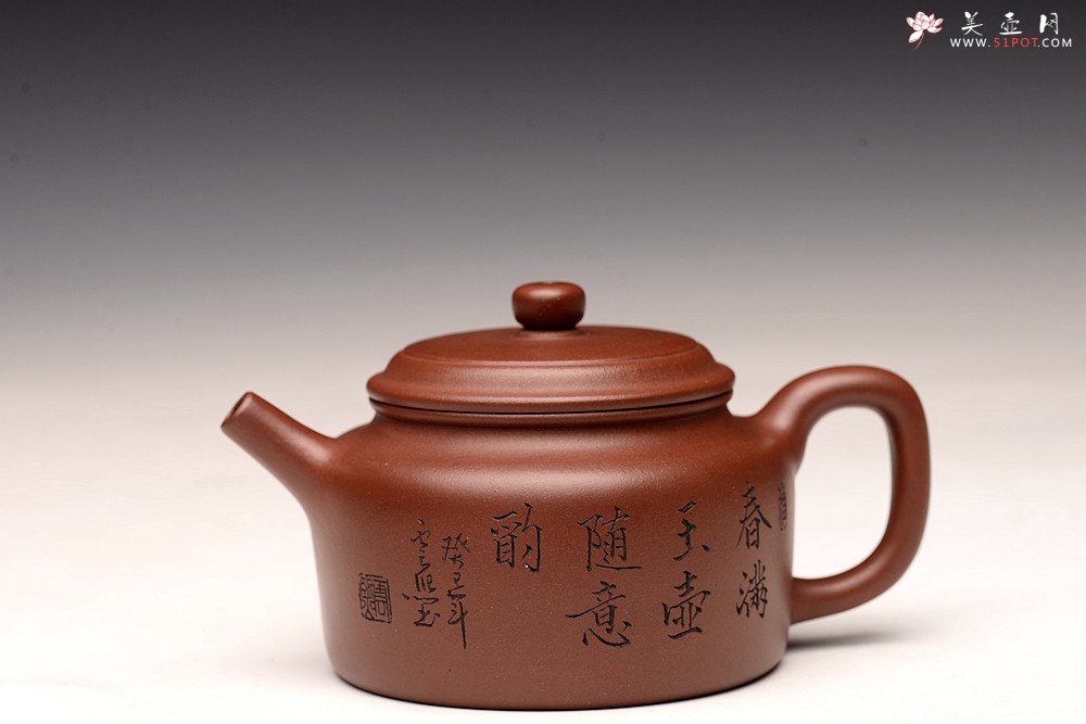 紫砂壶图片：国工师张云熙作品 温文尔雅 德中 传统经典 - 宜兴紫砂壶网