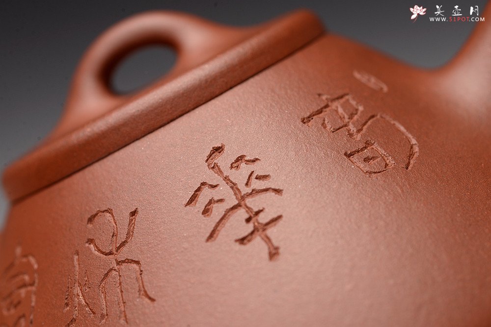 紫砂壶图片：周斌文人作品 全手摹古石瓢 储云高徒潘晓鸣装饰  - 宜兴紫砂壶网