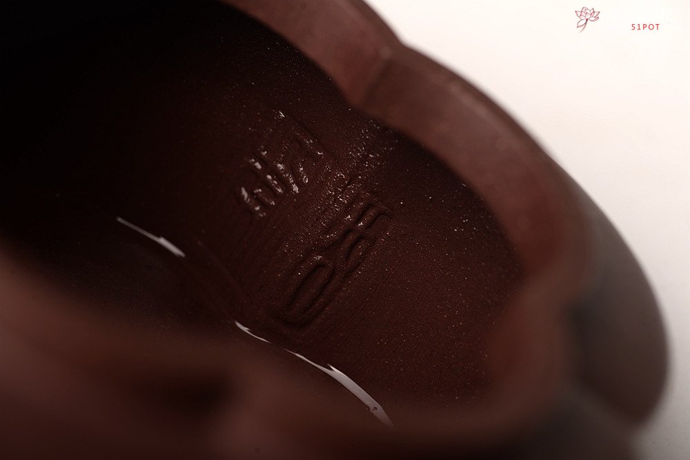 紫砂壶图片：酒虎丙申秋全手新作  梅花周盘 摹古之作 颇具难度 精工 仅此一件 - 宜兴紫砂壶网