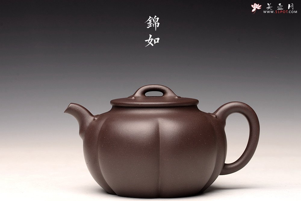 紫砂壶图片：钱林芳丙申夏全手作品 饱满大气 筋纹佳作 锦如 - 宜兴紫砂壶网