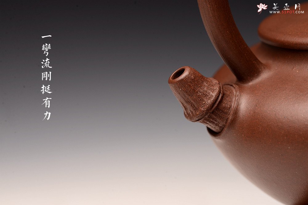 紫砂壶图片： - 宜兴紫砂壶网