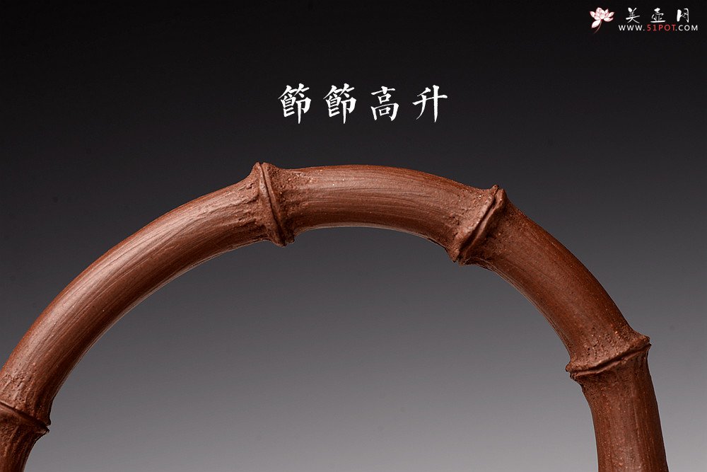 紫砂壶图片： - 宜兴紫砂壶网