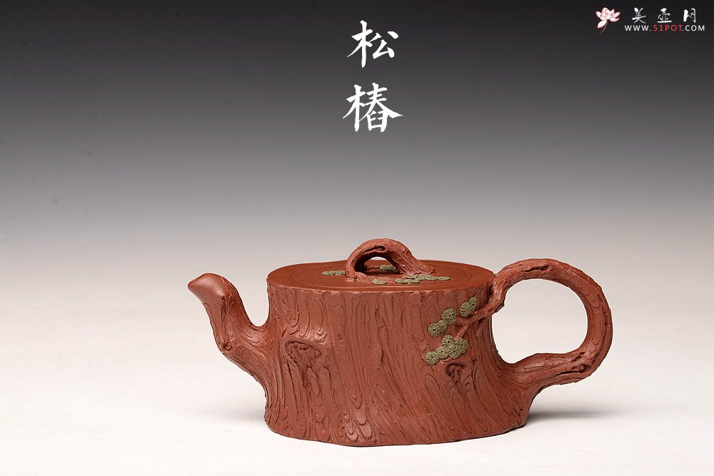 紫砂壶图片：单志萍原创精品 全手松桩 气韵长流 俊雅之风 - 宜兴紫砂壶网