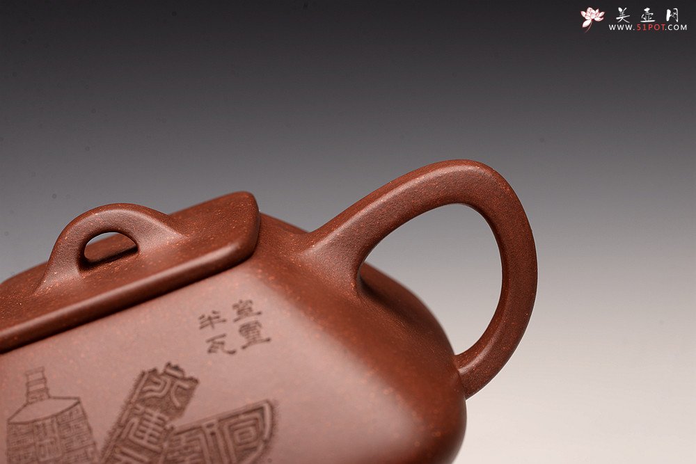紫砂壶图片：强强联合 国师和石装饰 文气简约  全手四方瓢 精道实用 - 宜兴紫砂壶网