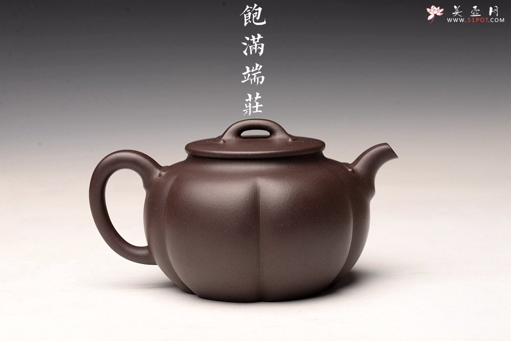 紫砂壶图片：钱林芳丙申夏全手作品 饱满大气 筋纹佳作 锦如 - 宜兴紫砂壶网