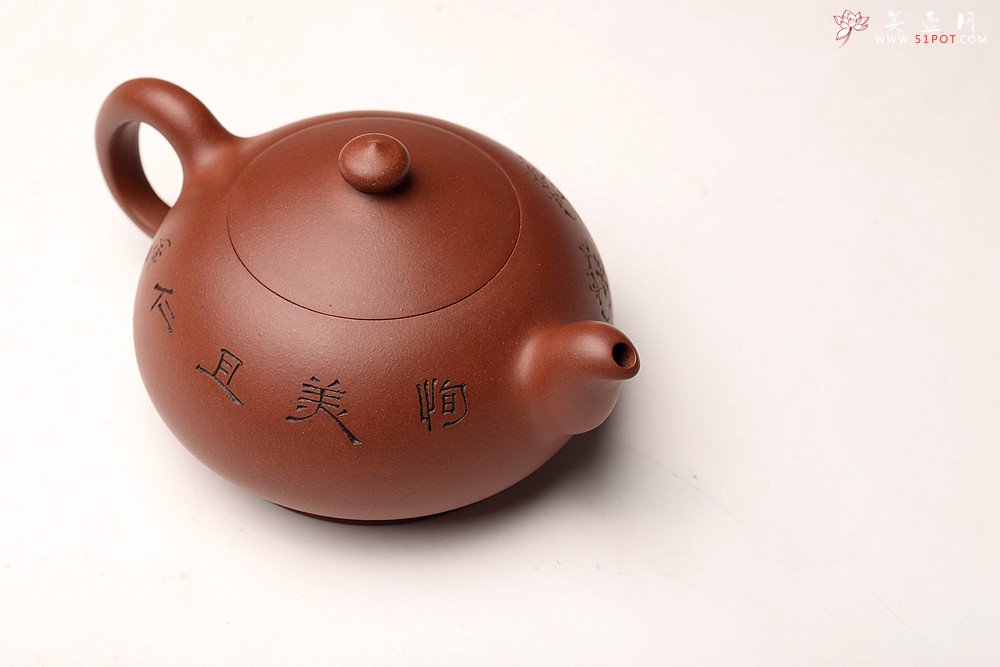 紫砂壶图片：弄梅生香 别具一格 出水如注 晗云 - 宜兴紫砂壶网