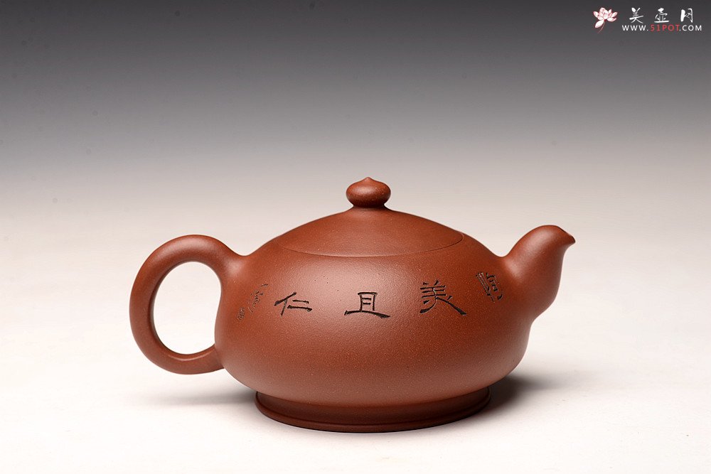 紫砂壶图片：弄梅生香 别具一格 出水如注 晗云 - 宜兴紫砂壶网