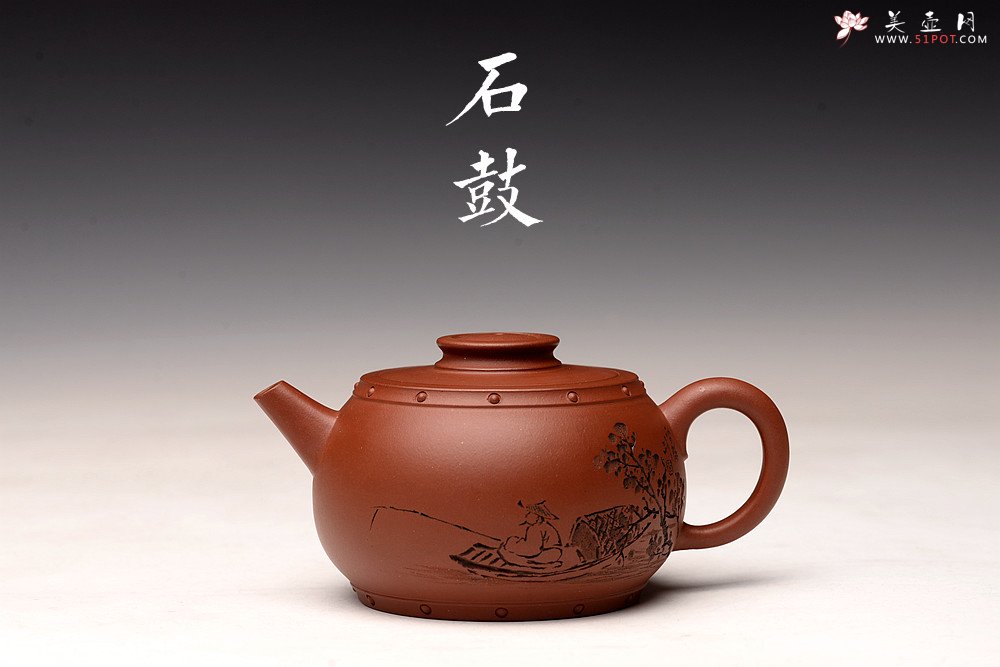 紫砂壶图片：型制耐品 精工实用 石鼓 - 宜兴紫砂壶网