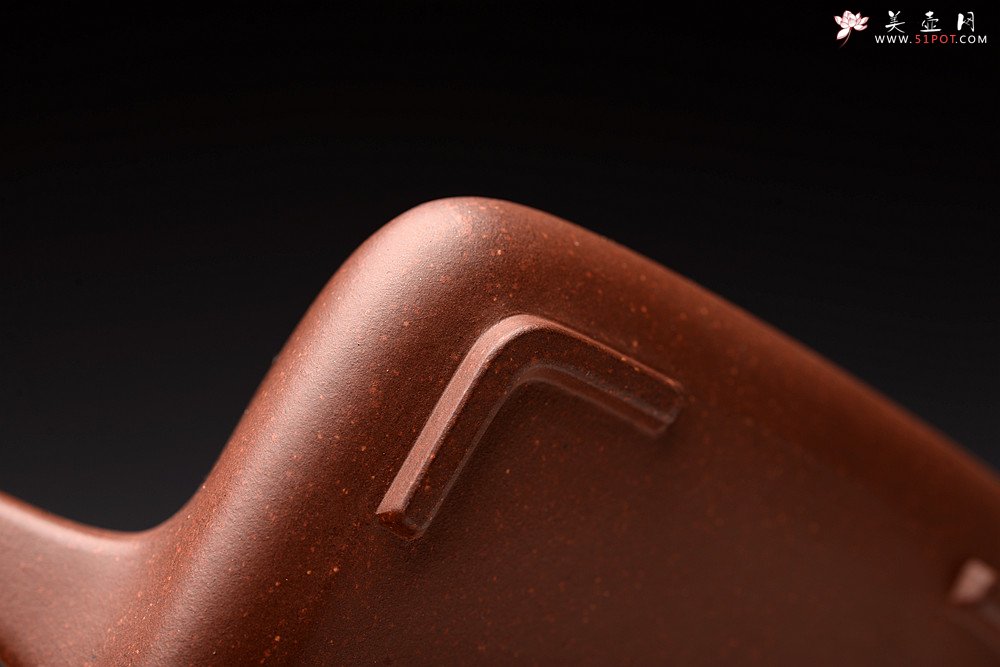 紫砂壶图片：强强联合 国师和石装饰 文气简约  全手四方瓢 精道实用 - 宜兴紫砂壶网