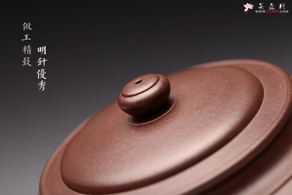 紫砂壶图片：于洪霞丙申夏全手摹古  做工精致 典雅大气 剑流腰线 造型简练 - 宜兴紫砂壶网