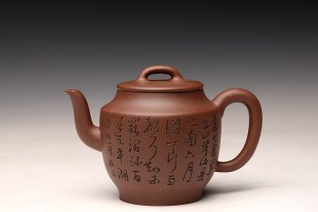 紫砂壶图片：张听刚精心装饰 元瑞 古风秉然 老紫泥调砂 做工精致 - 宜兴紫砂壶网