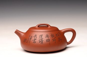 紫砂壶图片：张云熙丙申夏全手精品 雅致耐品 杀茶利器 新味朱泥石瓢 装饰文气 - 宜兴紫砂壶网