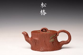紫砂壶图片：单志萍原创精品 全手松桩 气韵长流 俊雅之风 - 宜兴紫砂壶网