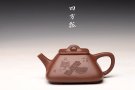 紫砂壶图片：强强联合 国师和石装饰 文气简约  全手四方瓢 精道实用 - 宜兴紫砂壶网