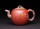 紫砂壶图片：木瓜 - 宜兴紫砂壶网