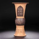 紫砂壶图片：花觚 - 宜兴紫砂壶网