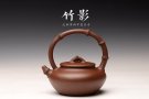 紫砂壶图片：沈秋伟丙申夏全手作品 饱满温润 气韵贯通 精品老紫泥 竹影 - 宜兴紫砂壶网