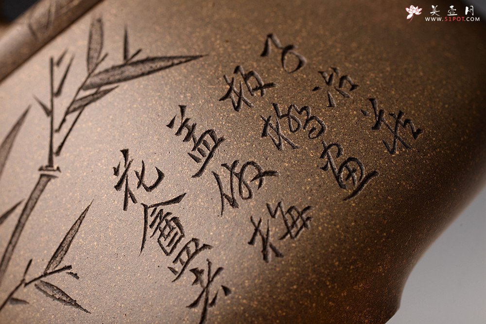 紫砂壶图片：钱建荷丙申全手摹古 张听刚装饰 子冶石瓢 自然舒美 不再接受定做 - 宜兴紫砂壶网