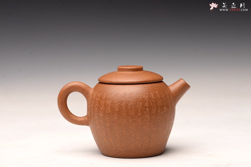 紫砂壶图片：摹古心经巨轮 古朴耐品 实用传神 古拙小炮 - 宜兴紫砂壶网