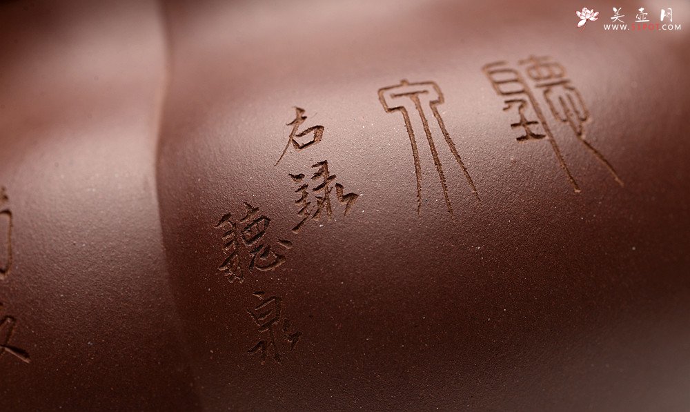 紫砂壶图片：酒虎丙申夏 精品之作 大气磅礴 全手工上合桃 和石装饰 珍藏 - 宜兴紫砂壶网